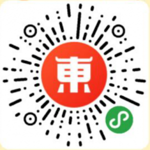 東小店